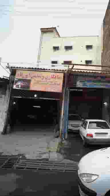 صافکاری و نقاشی اتو رفا در کیجا تکیه بابل