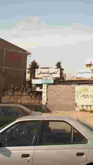 تعمیرگاه معافی کوی برق ساری