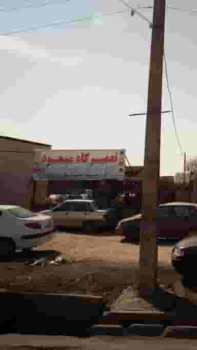 تعمیرگاه مسعود در آیت الله طالقانی ساری