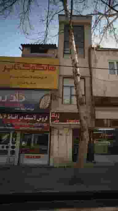 تعمیرگاه راه اندازان در پانزده خرداد ساری