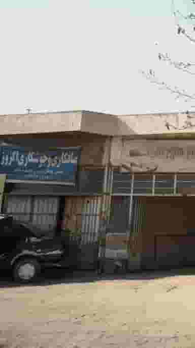 صافکاری وجوشکاری اگزوز کوی برق ساری