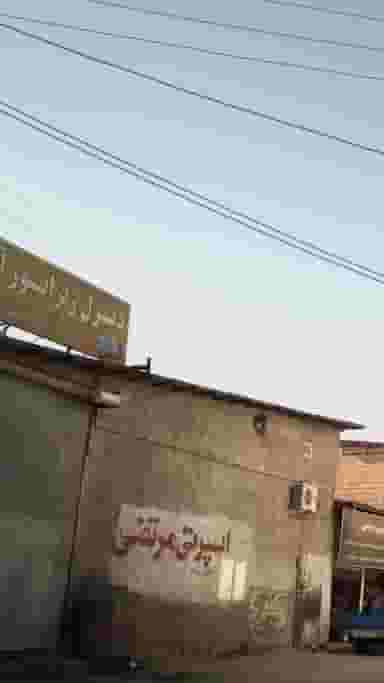 تعمیرگاه دیزل ژنراتور در شرف آباد ساری