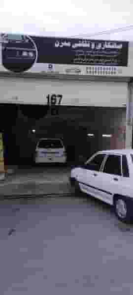 صافکاری نقاشی مدرن قدس