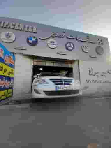 مجموعه خدمات صافکاری pdr عبدی در صادقیه اسلام‌شهر