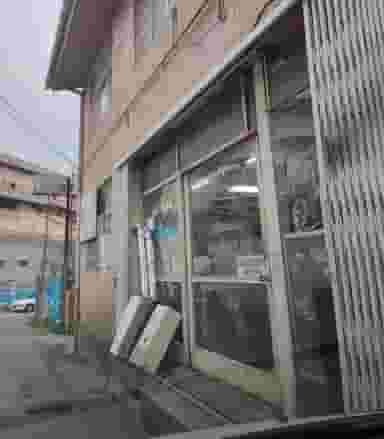 تعمیرگاه لوازم گازسوز امید در سعیدی چالوس