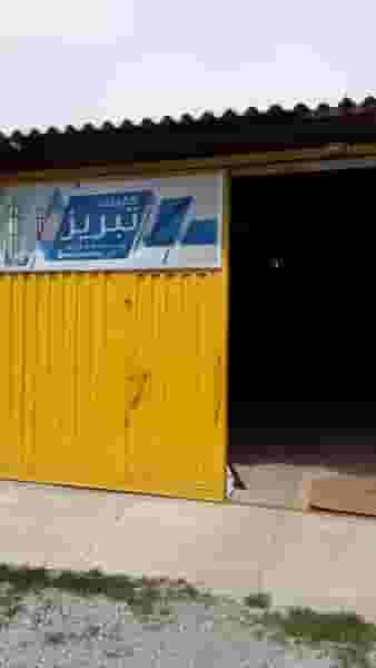 کابینت تبریز احمدزاده تبریز