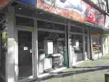 فروشگاه تابان جسور در منصور تبریز