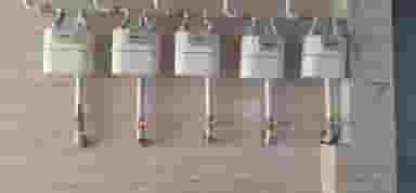 شرکت گازرسانی ارم گاز کرمانشاه شهرک آناهیتا کرمانشاه