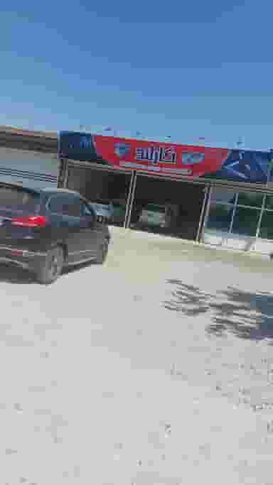 کارلند در اسلام آباد ارومیه