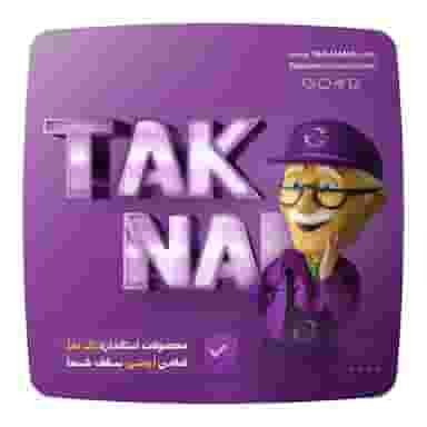 دفتر فروش تیرچه صنعتی تک نما در ولی عصر ارومیه