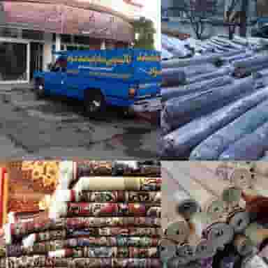 قالیشویی فواد در طرزیلو ارومیه