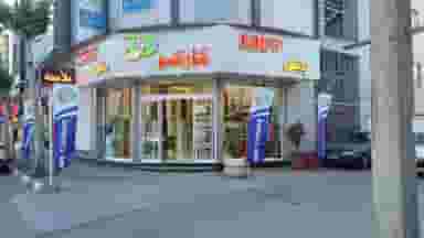 پخش ام دی اف کارگر در بازار باش ارومیه