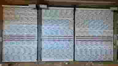 کرکره برقی بدری در حسن آباد ارومیه