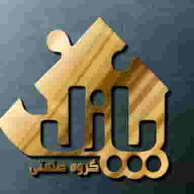 گروه صنعتی پازل شهرک کیهانشهر کرمانشاه