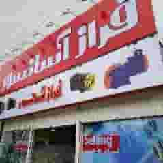 شرکت فراز اسانسور شهرک فرهنگیان فاز ۲ کرمانشاه