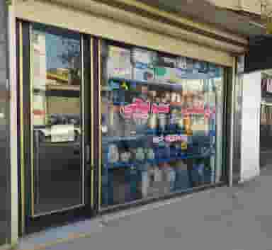 الکترو موتور خسروی در شیخ طبرسی اراک