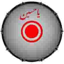 تعمیرات طبل ماه محرم ده دار در نواب قزوین