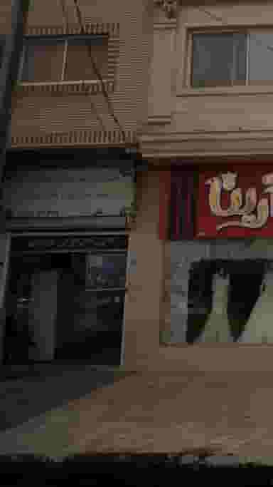 خدمات فنی تعمیرات انواع یخچال و کولر در بازیار کلا آمل