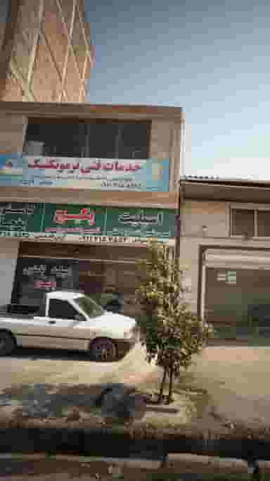 خدمات فنی ترموتکنیک در معلم بابل