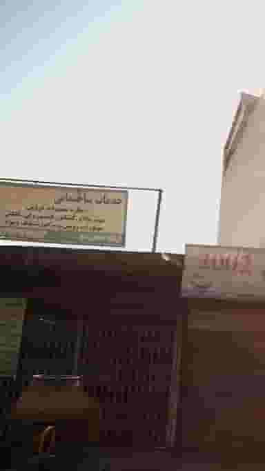 خدمات ساختمانی صدای حق در کاظم بیگی بابل