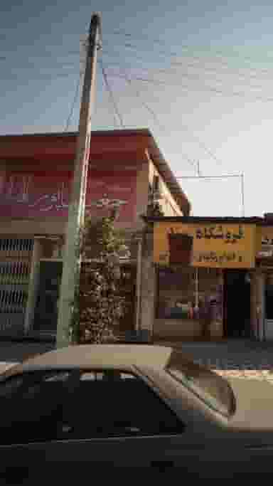 خدمات ساختمانی و مصالح در شهید بهشتی بابل