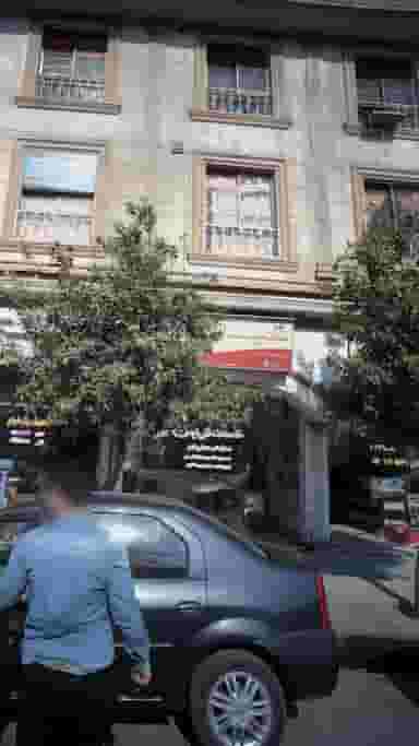خدمات فنی ایمن نمایندگی مجاز بوتان در حکیم آباد بابل