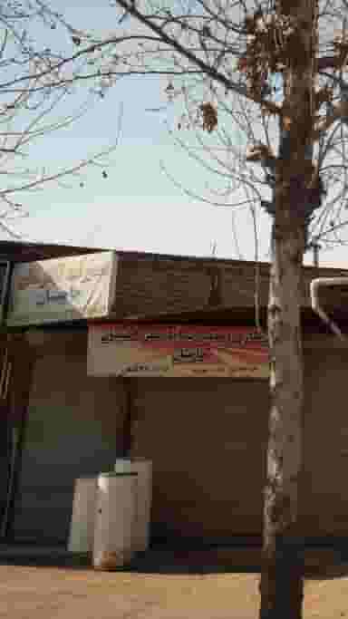 تعمیرات آبگرمکن حاجیان کوی برق ساری