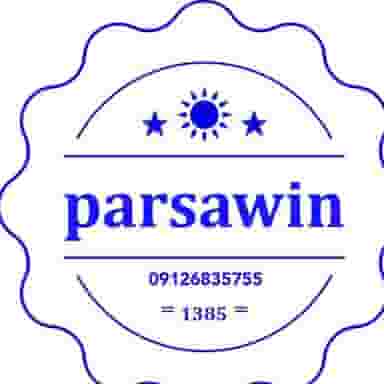 Parsawin تولیدکننده در و پنجره دوجداره در شورای جنوبی قدس
