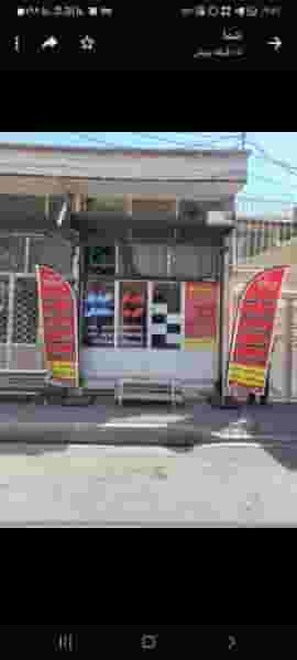 انجام کلیه کارهای ساختمانی علی اُروس خانی در آزادی قدس