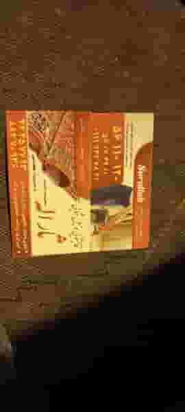 قالیشویی ثارالله در ضیا آباد اسلام‌شهر