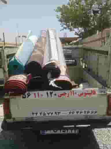 قالیشویی۱۱۰ در ضیا آباد اسلام‌شهر