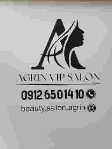 سالن زیبایی آگرین در گیلاوند دماوند