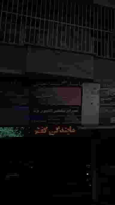 آرایشگاه شیک در روح افزا دماوند