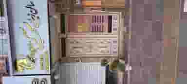 سالن‌زیبایی‌گل‌گیس در اصلاح ذر ورامین