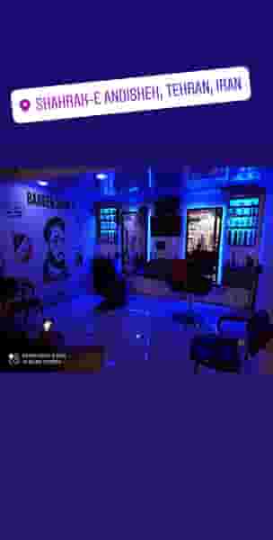 پیرایش ریش و قیچی ملارد