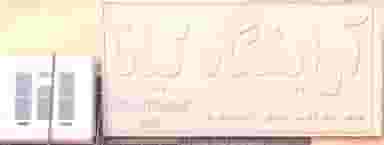 آرایشگاه‌ کیانا در کاظم آباد اخوان ورامین