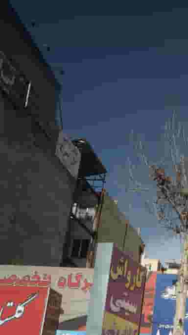 سالن زیبایی گل سرخ رودهن