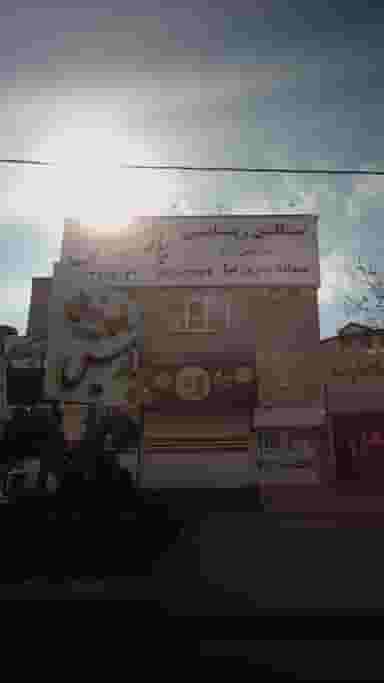 سالن زیبایی پارمیس رودهن