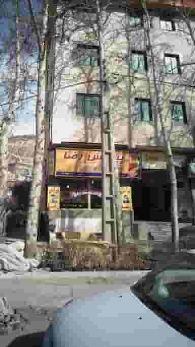 پیرایش رضا رودهن