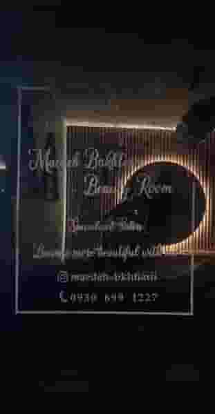 سالن زیبایی مائده بختیاری در باکری رباط‌کریم