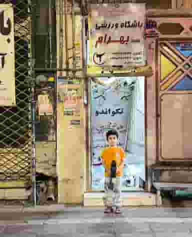 باشگاه ورزشی بهرام در اصلاح ذر ورامین