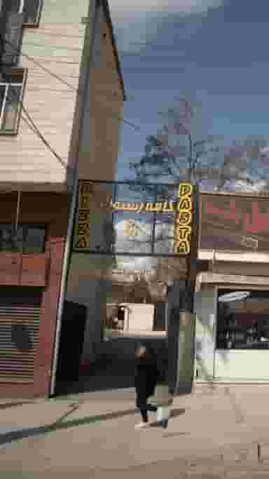 کافه رستوران رزا در گیلاوند دماوند