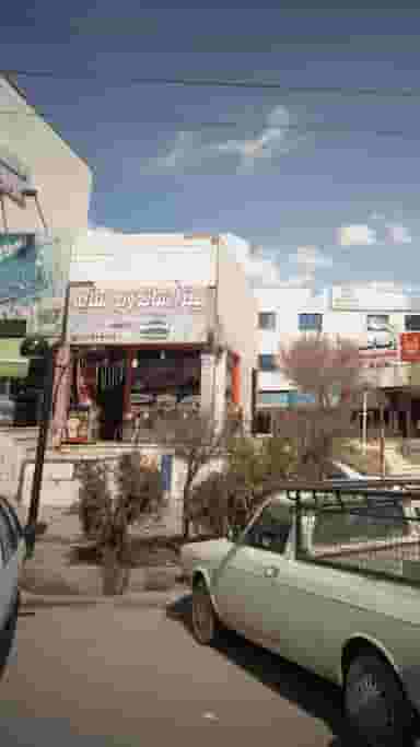 پیتزا ساندویچ سایه در گیلاوند دماوند