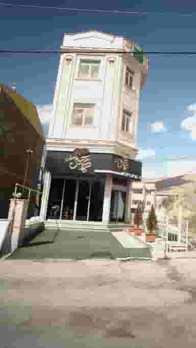 ته چین دماوند در جیلارد دماوند