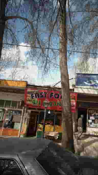 ساندویچ ریو در روح افزا دماوند