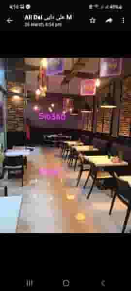 پیتزا سیب ۳۶۰ شعبه پردیس پردیس