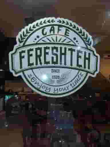 کافه رستوران فرشته پردیس