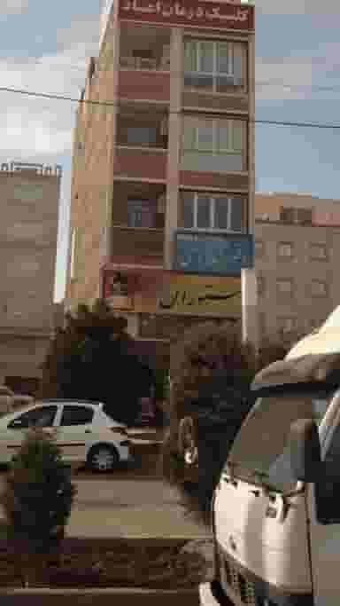 رستوران آقا بزرگ بومهن