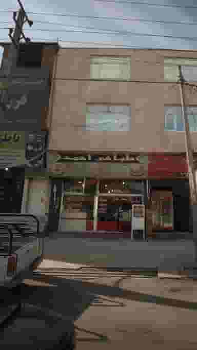 طباخی احمد بومهن