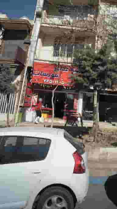 تهیه غذا سوروسات رودهن